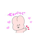 前歯うさちゃん（個別スタンプ：40）
