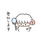 ひつじちゃん(色んなお返事したりする)（個別スタンプ：5）