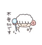 ひつじちゃん(色んなお返事したりする)（個別スタンプ：6）