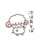 ひつじちゃん(色んなお返事したりする)（個別スタンプ：10）