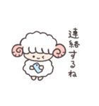 ひつじちゃん(色んなお返事したりする)（個別スタンプ：11）
