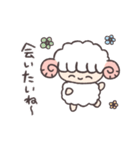ひつじちゃん(色んなお返事したりする)（個別スタンプ：12）