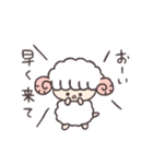 ひつじちゃん(色んなお返事したりする)（個別スタンプ：13）