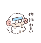 ひつじちゃん(色んなお返事したりする)（個別スタンプ：14）
