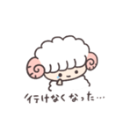 ひつじちゃん(色んなお返事したりする)（個別スタンプ：17）