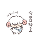 ひつじちゃん(色んなお返事したりする)（個別スタンプ：18）