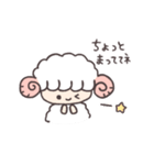 ひつじちゃん(色んなお返事したりする)（個別スタンプ：20）