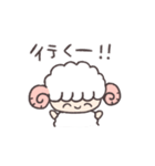 ひつじちゃん(色んなお返事したりする)（個別スタンプ：21）