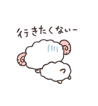ひつじちゃん(色んなお返事したりする)（個別スタンプ：22）
