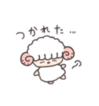 ひつじちゃん(色んなお返事したりする)（個別スタンプ：23）