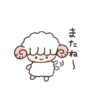 ひつじちゃん(色んなお返事したりする)（個別スタンプ：24）