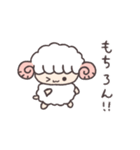 ひつじちゃん(色んなお返事したりする)（個別スタンプ：27）