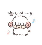ひつじちゃん(色んなお返事したりする)（個別スタンプ：31）