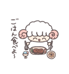 ひつじちゃん(色んなお返事したりする)（個別スタンプ：33）
