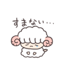 ひつじちゃん(色んなお返事したりする)（個別スタンプ：35）