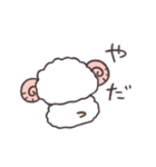 ひつじちゃん(色んなお返事したりする)（個別スタンプ：36）