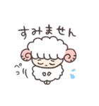 ひつじちゃん(色んなお返事したりする)（個別スタンプ：39）