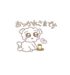 うる犬の推し活な日常スタンプ（個別スタンプ：1）