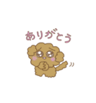 うる犬の推し活な日常スタンプ（個別スタンプ：2）