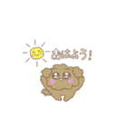 うる犬の推し活な日常スタンプ（個別スタンプ：4）
