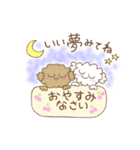 うる犬の推し活な日常スタンプ（個別スタンプ：6）