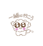 うる犬の推し活な日常スタンプ（個別スタンプ：9）