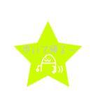 もっかい、星で伝えるこの気持ち（個別スタンプ：9）
