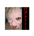 神威龍牙 V3（個別スタンプ：24）