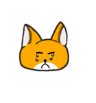 キツネ3のスタンプ！1（個別スタンプ：2）