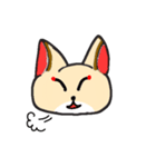 キツネ3のスタンプ！1（個別スタンプ：9）