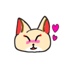 キツネ3のスタンプ！1（個別スタンプ：11）