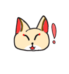 キツネ3のスタンプ！1（個別スタンプ：12）