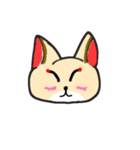 キツネ3のスタンプ！1（個別スタンプ：14）