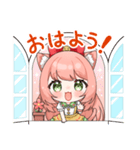 Vtuberゆっきんスタンプ（個別スタンプ：1）