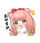 Vtuberゆっきんスタンプ（個別スタンプ：2）