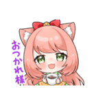 Vtuberゆっきんスタンプ（個別スタンプ：3）