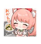 Vtuberゆっきんスタンプ（個別スタンプ：4）