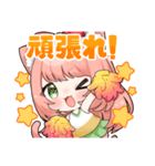 Vtuberゆっきんスタンプ（個別スタンプ：5）