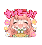 Vtuberゆっきんスタンプ（個別スタンプ：6）