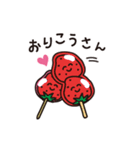 おえかきさんのあまいものシリーズ1（個別スタンプ：1）
