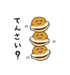 おえかきさんのあまいものシリーズ1（個別スタンプ：4）