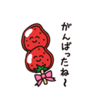 おえかきさんのあまいものシリーズ1（個別スタンプ：9）