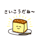 おえかきさんのあまいものシリーズ1（個別スタンプ：15）