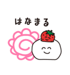 おえかきさんのあまいものシリーズ1（個別スタンプ：19）
