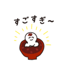 おえかきさんのあまいものシリーズ1（個別スタンプ：20）