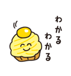 おえかきさんのあまいものシリーズ1（個別スタンプ：21）