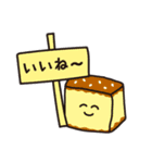 おえかきさんのあまいものシリーズ1（個別スタンプ：23）