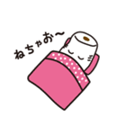 おえかきさんのあまいものシリーズ1（個別スタンプ：24）