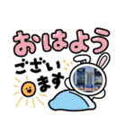 おもしろ！電車スタンプ（個別スタンプ：3）