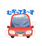 おもしろ！電車スタンプ（個別スタンプ：8）